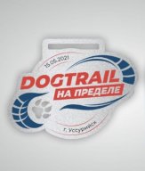 На Пределе DogTrail На Пределе DogTrail